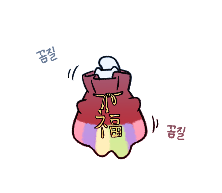 백상언 tweet media