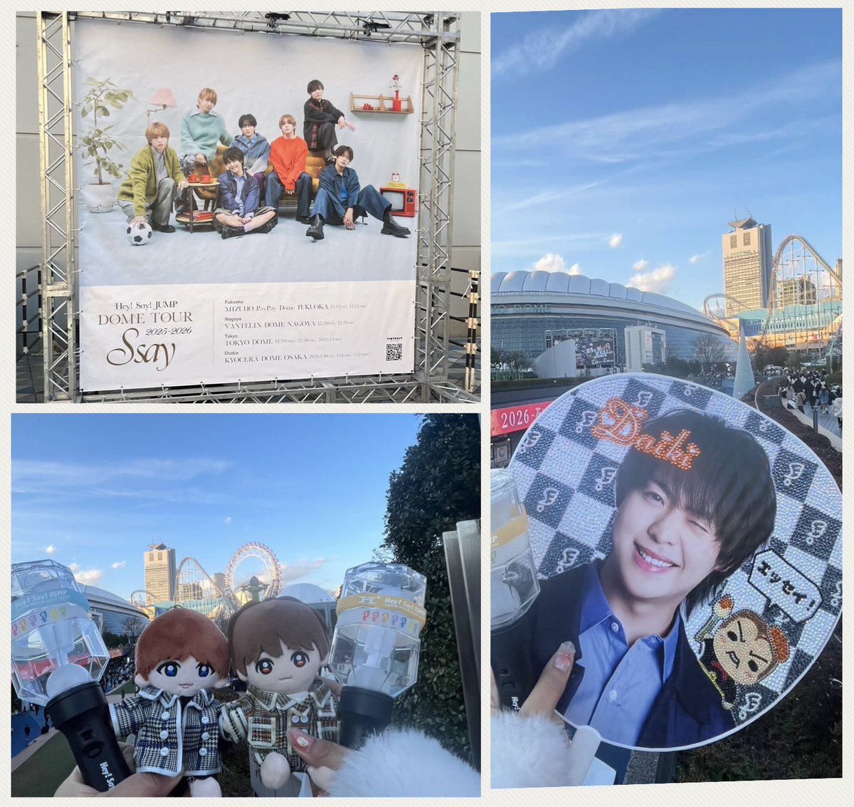 ゆゆゆです ゆゆゆ (@www__yuyuyu) / Posts / X