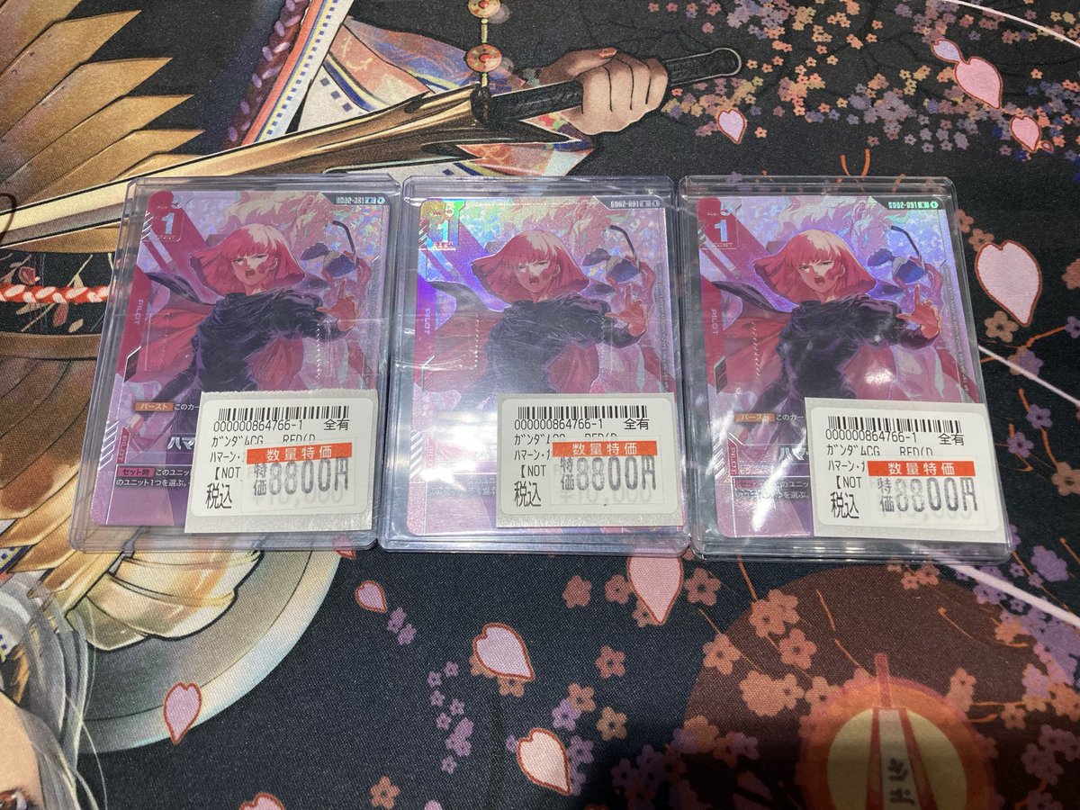 特価情報】 #ガンダムカード ニュータイプチャレンジ ベスト8プロモ