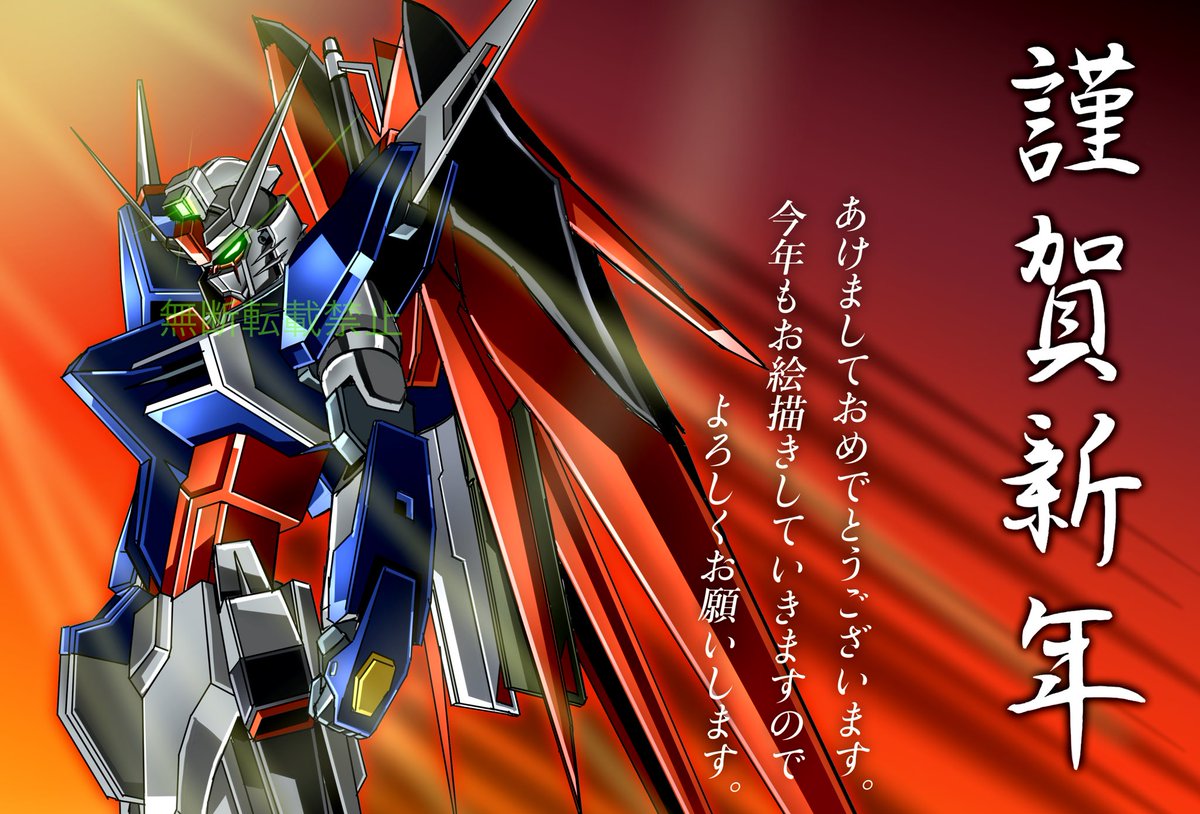 豚キムチ定食@子育て中 (@ilshima060123) / Posts / X