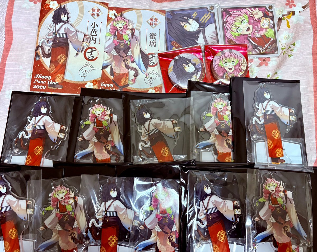 午年おばみつ🐍🍡ちゃん🥰並べ方は、どちらが正しいのでしょうか？どっちにしても、お手々繋いじゃう？💕💕💕