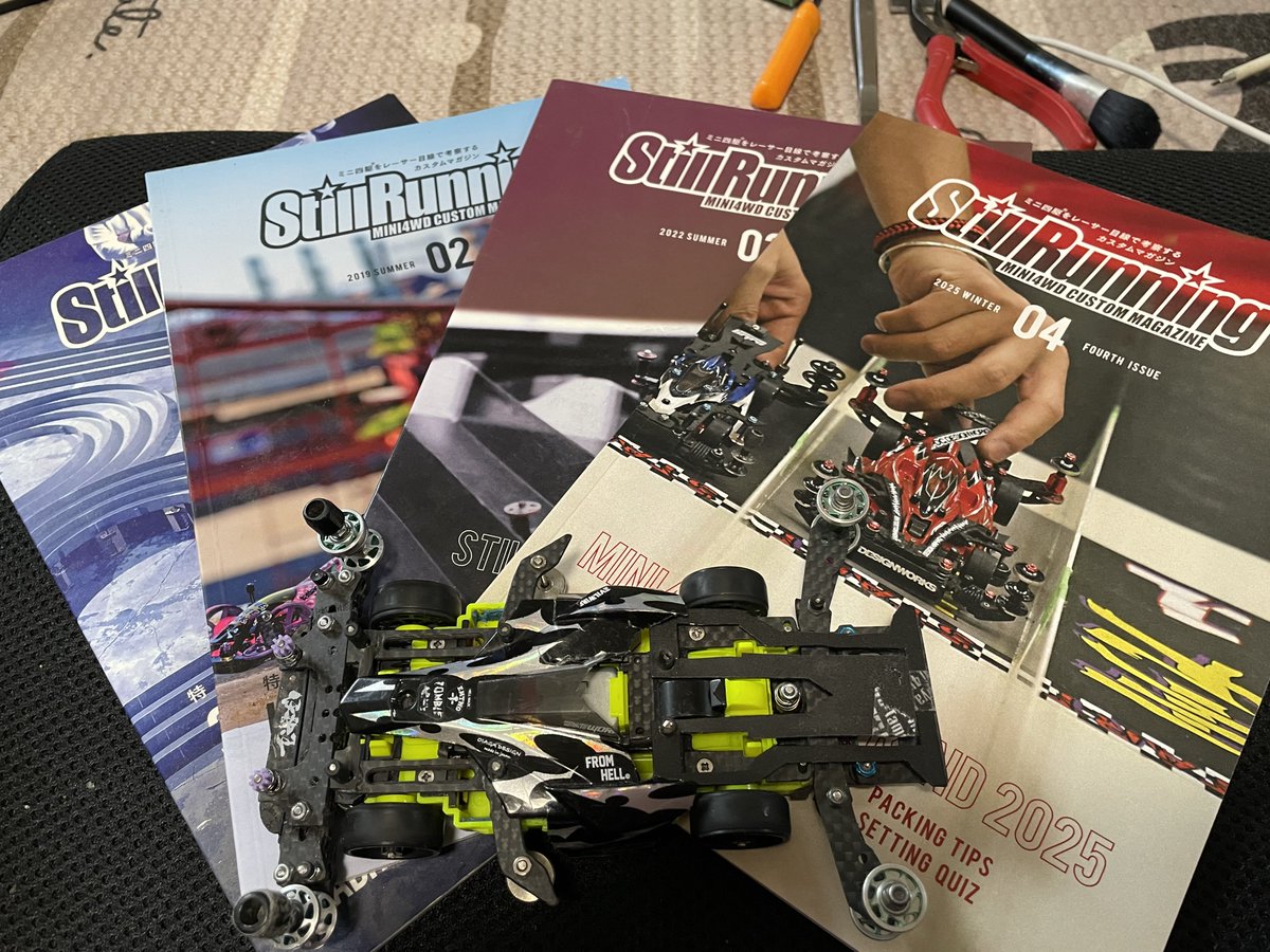 ポンCHAN@7代目快楽王【トルセン塾】 (@prius44444) / Posts / X