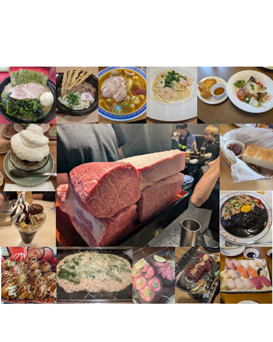 とみただいち tweet media