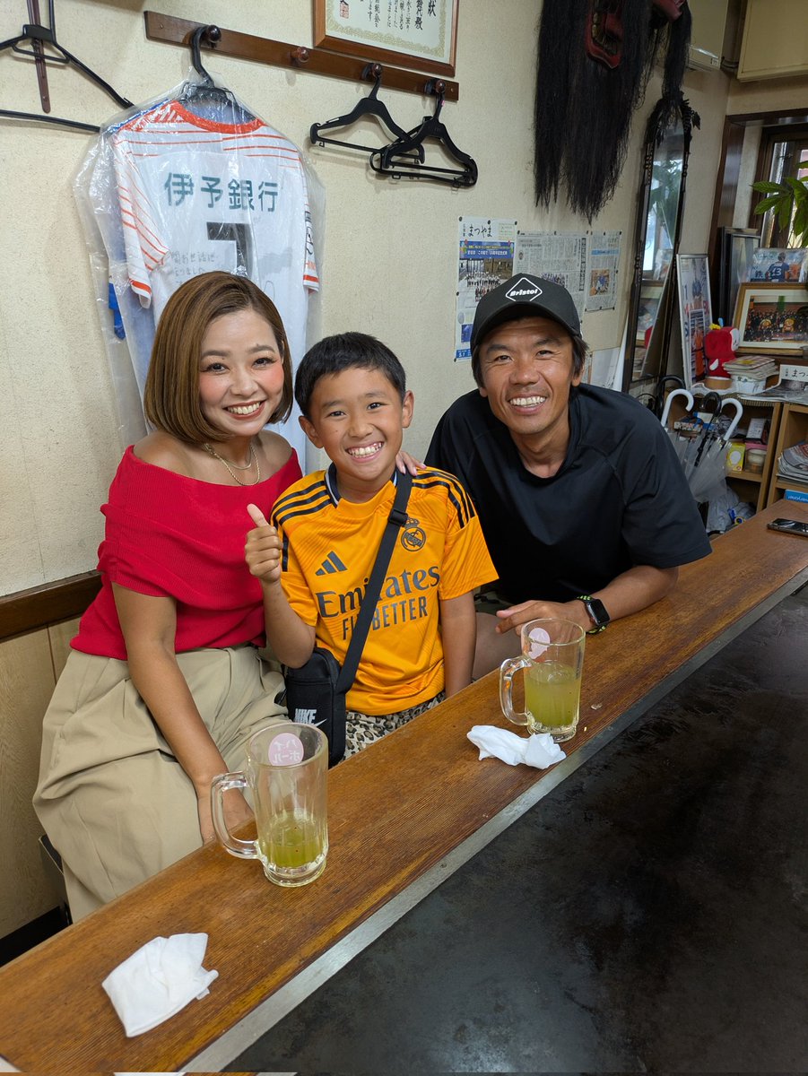 千亜紀 お好み焼き鈴 tweet media
