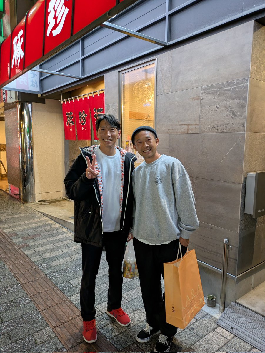 千亜紀 お好み焼き鈴 tweet media