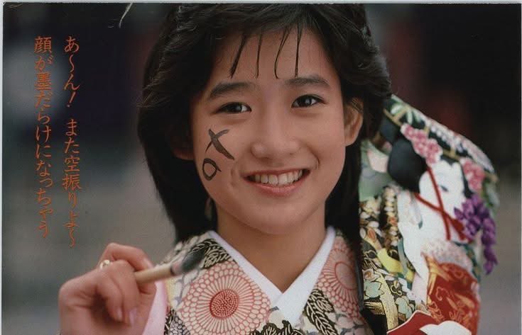 rika_jeanne's tweet photo. 新春のお慶びを申し上げます🎍
　皆様の2026年の益々のご活躍とご多幸を心よりご祈念申し上げます❣️ https://t.co/7pRHYaN1No