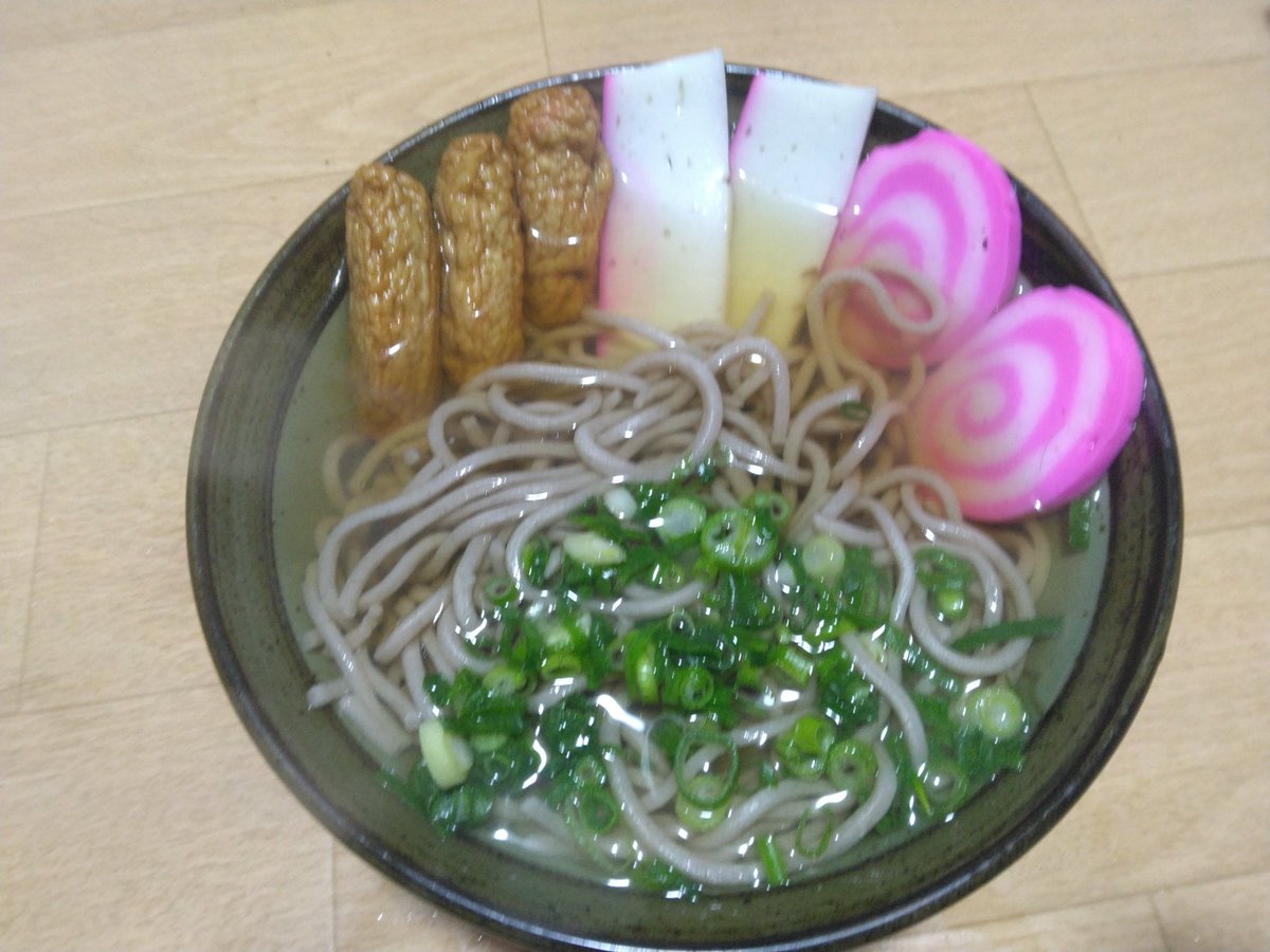 お蕎麦茹ですぎてしまった
茹ですぎたら美味しくないよな
#年越しそば