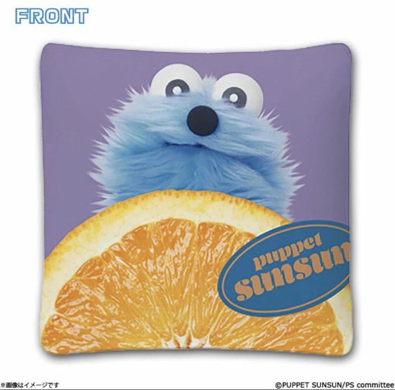 すんすん♡ スンスン