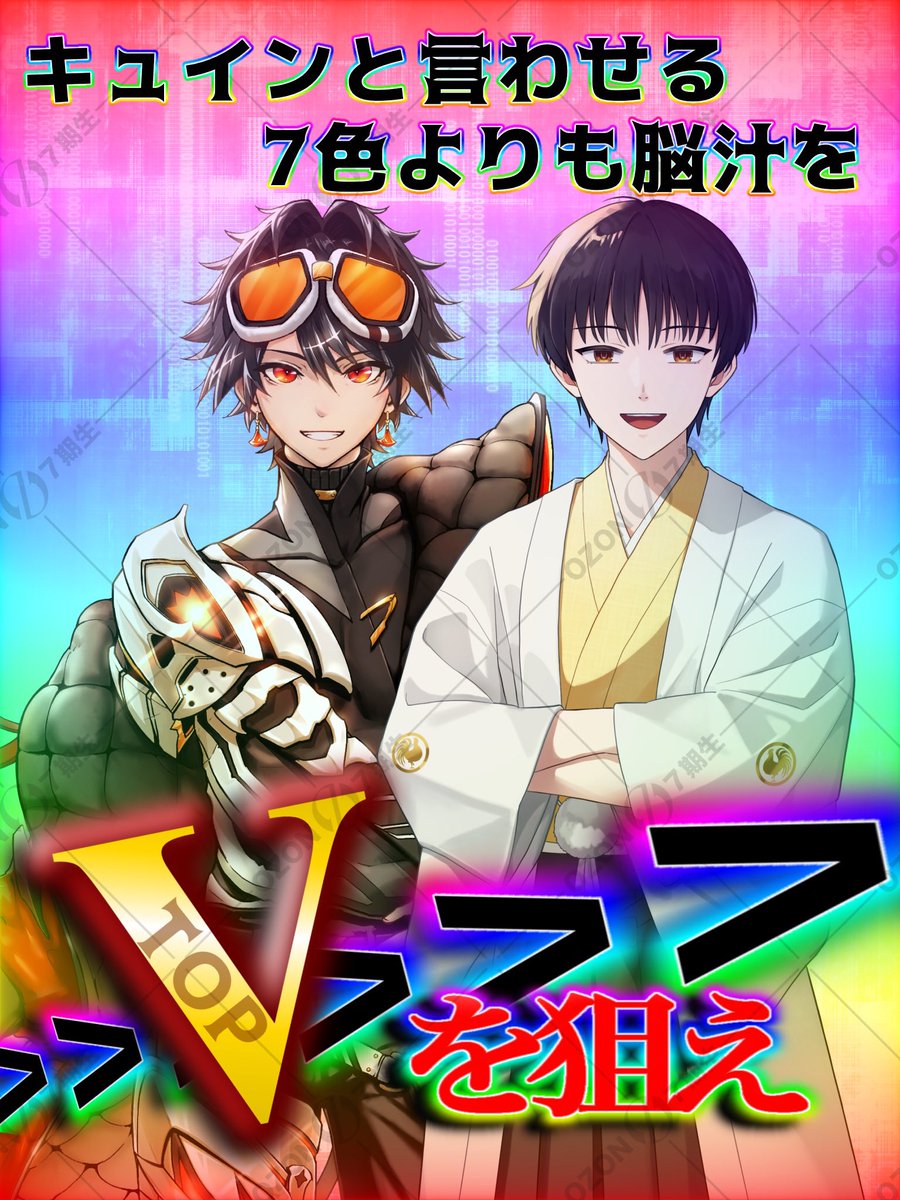 新年明けましておめでとうございます。 陽色空上を今年もよろしく