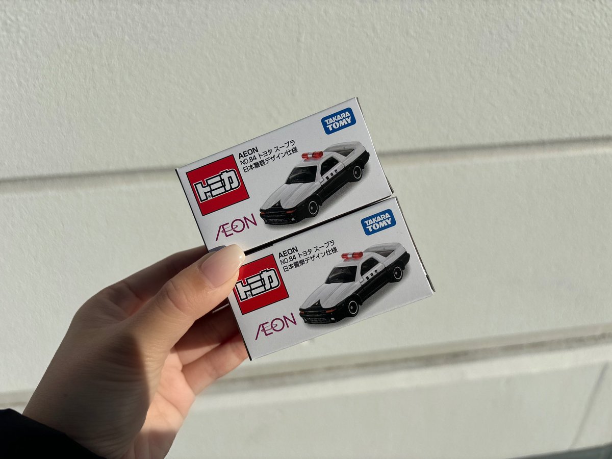 明けましておめでとうございます🎍 本日発売の販売店オリジナルトミカ