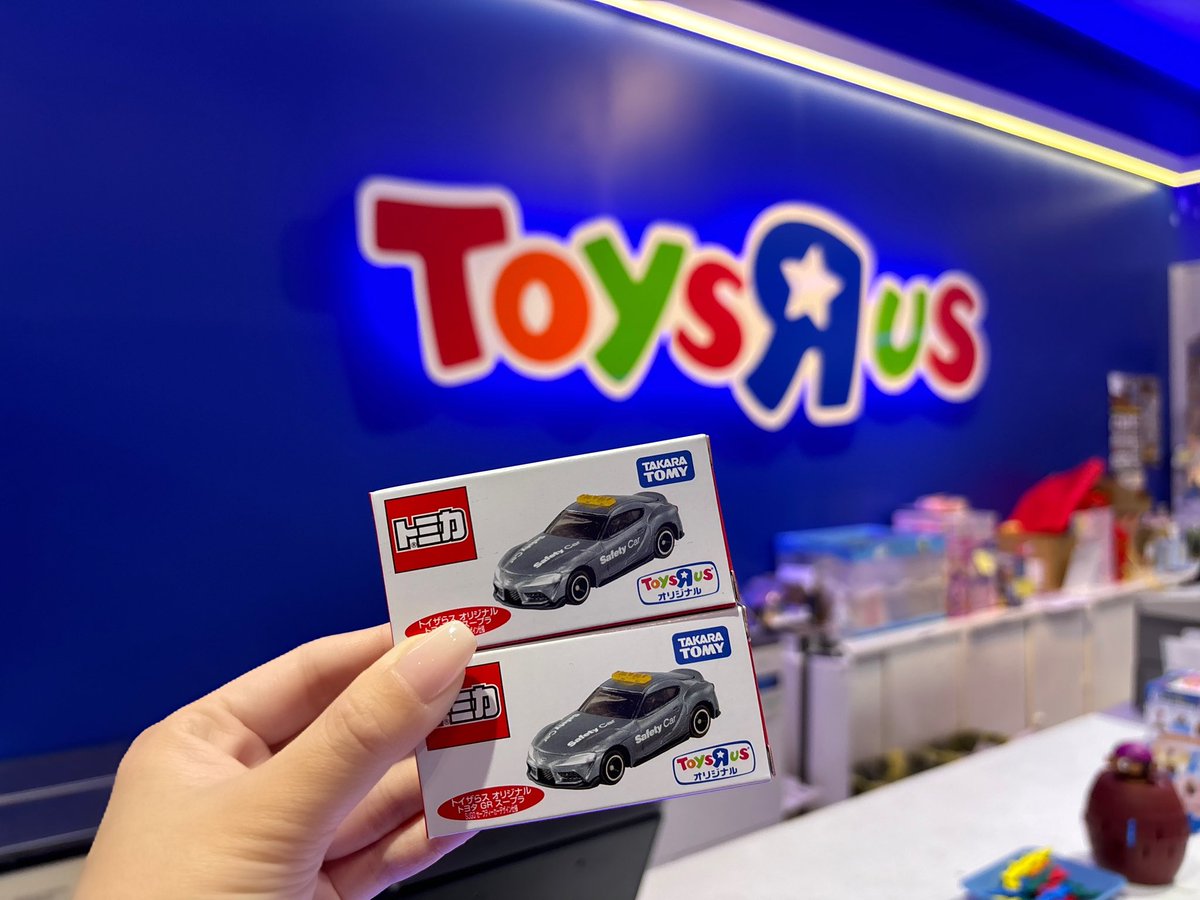 明けましておめでとうございます🎍 本日発売の販売店オリジナルトミカ