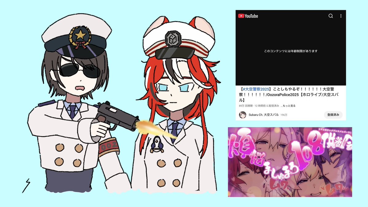 ⚡︎ tweet media