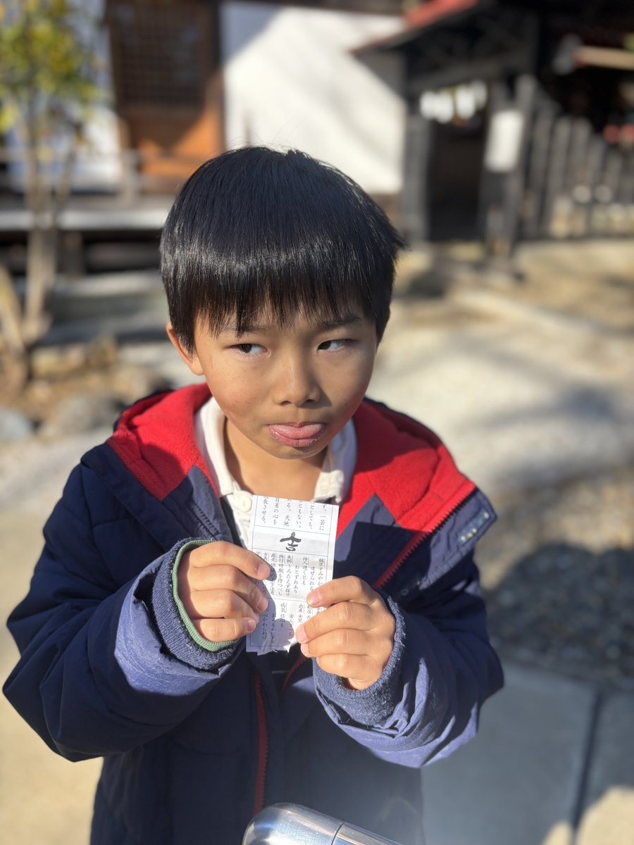 filthylily's tweet photo. 明けましておめでとうございます。
今年は“吉”でした。 https://t.co/04zLHNKtnV