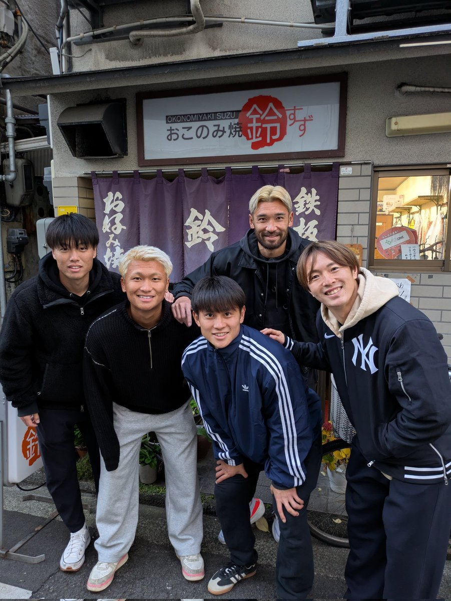 千亜紀　お好み焼き鈴 tweet media