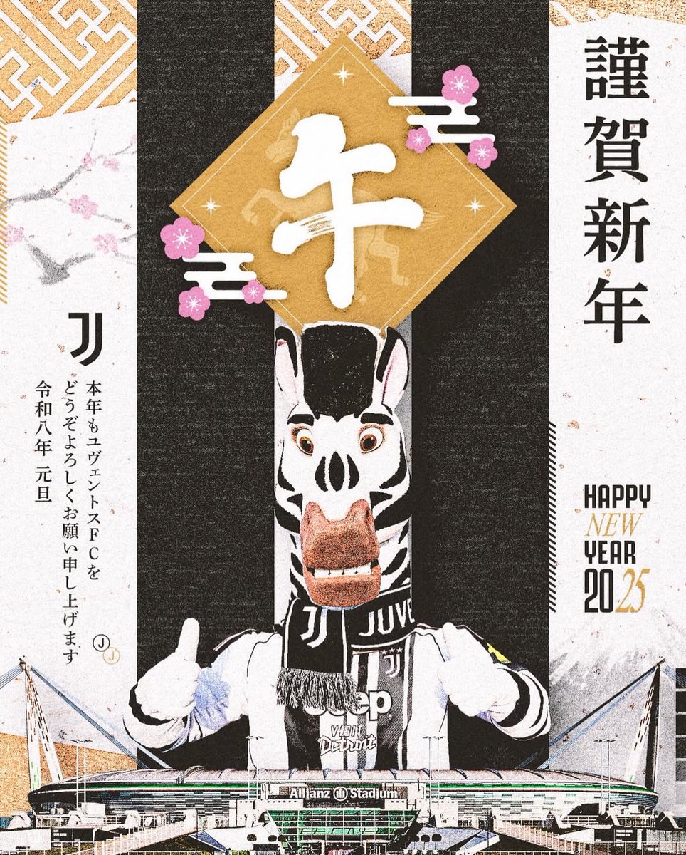 Juventus Official Fan Club JAPAN (@JuClubGiappone) / Posts / X
