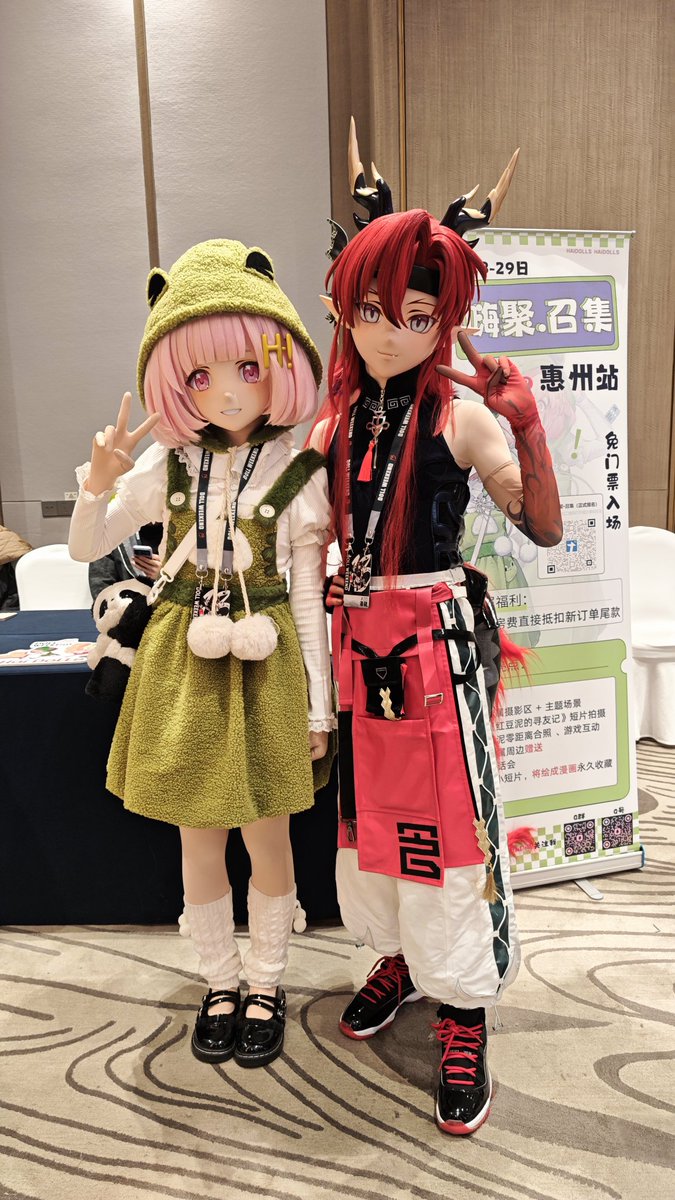 和红豆泥集上邮了！
<a href="/HiDolls_mm/">HaiDolls</a> 
#dw13