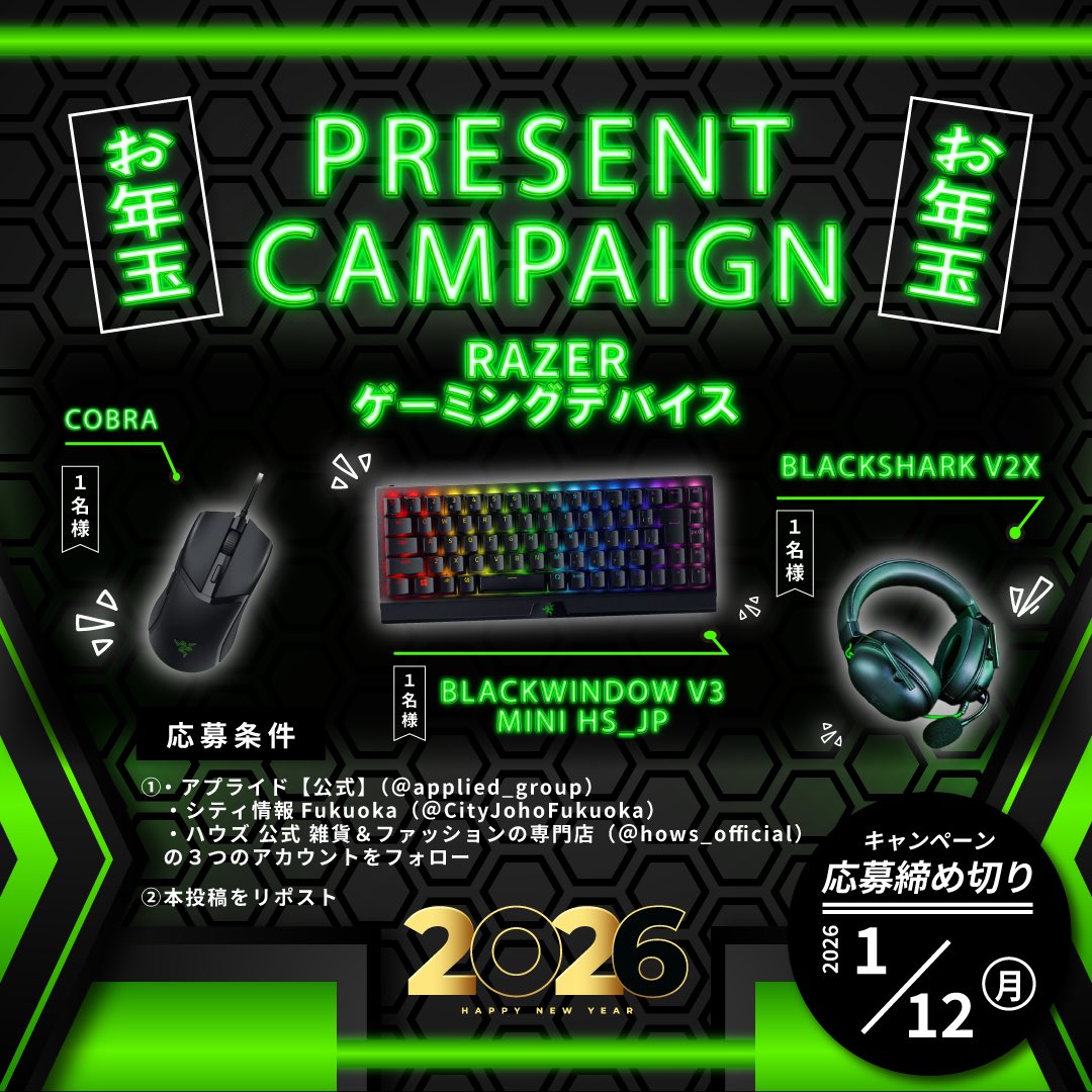 ちっくたっく (@tickntackn_game) / Posts / X