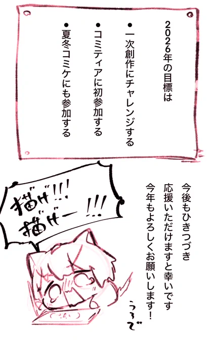(3/3) 