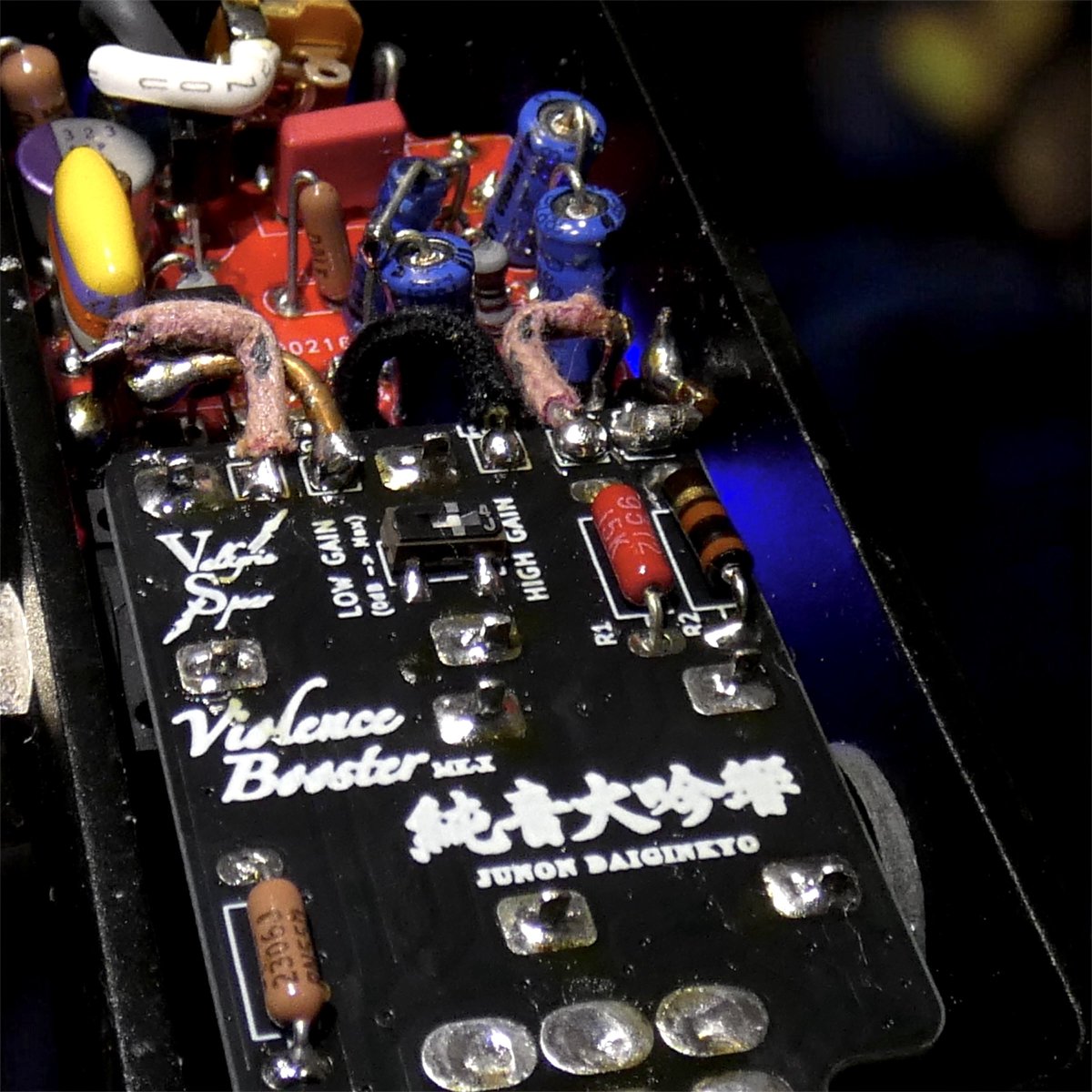 KENZO@VALKYRIE SPEAR (ヴァルキリースピアー) (@VALKYRIE_SPEAR