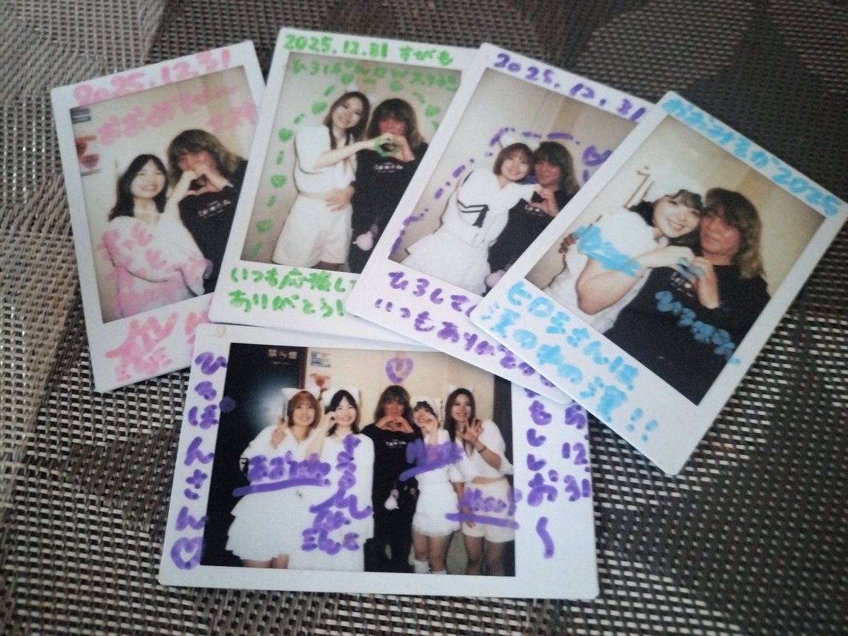 ひろぽん🍓 (@EchHiro73) / Posts / X