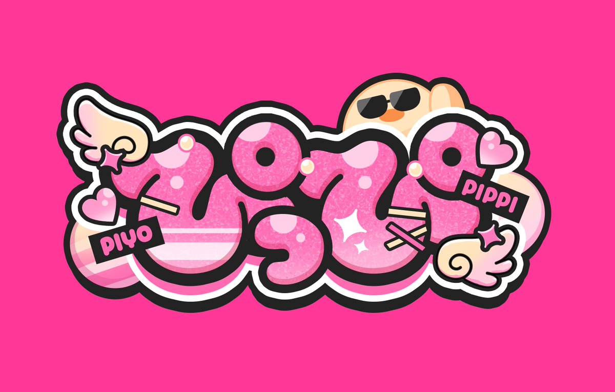 ﾎﾟｺ丸 (@wanpokopoko183) / Posts / X