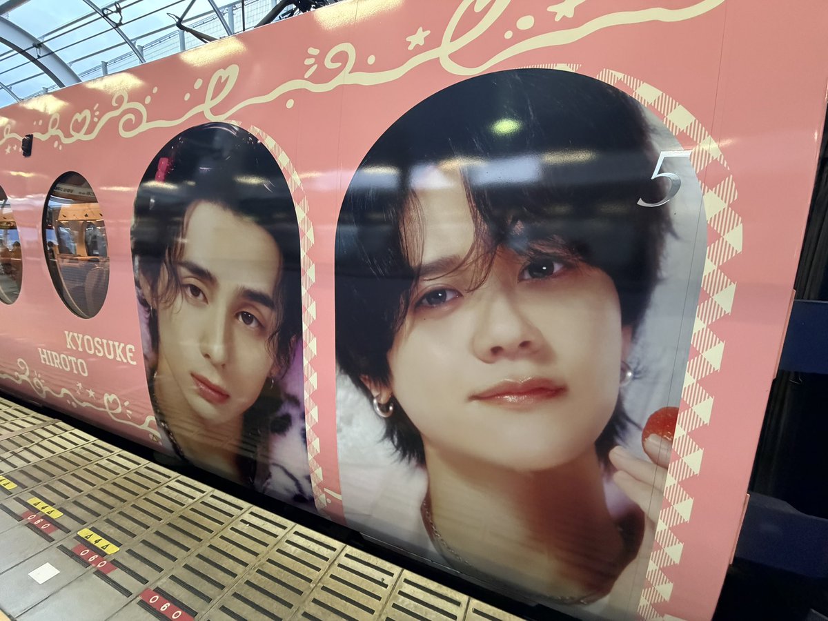 【みーたん】 みーたん 10/25・10/29発売｜mita sneakers × Offspring × adidas