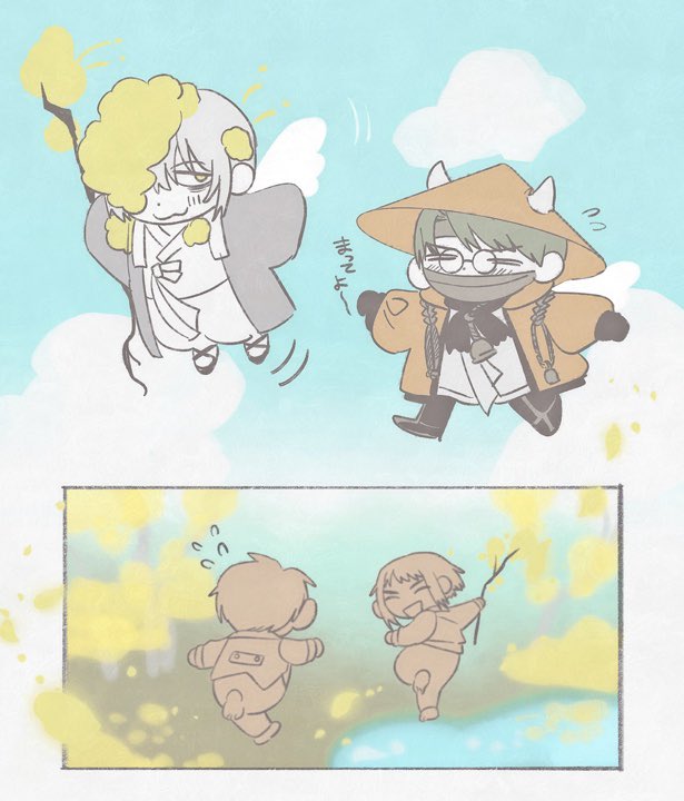 公式の絵・・・