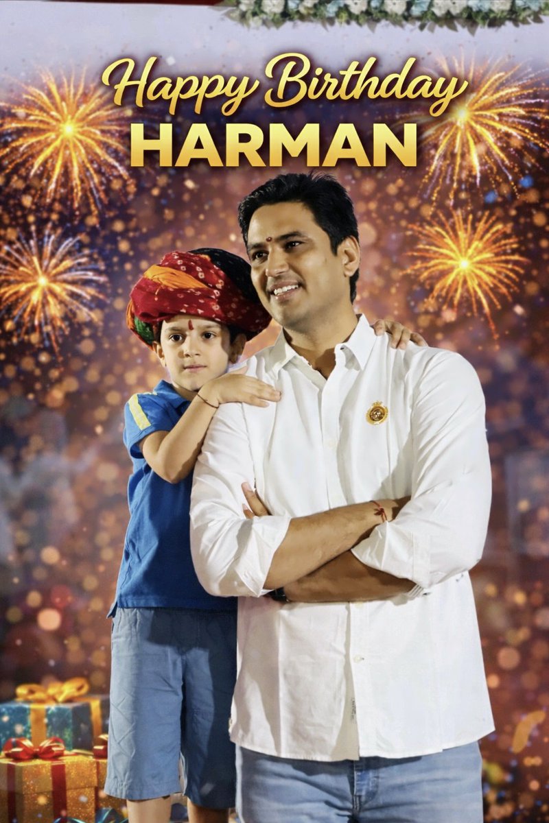 Happy Birthday Harman 🎂🎁
