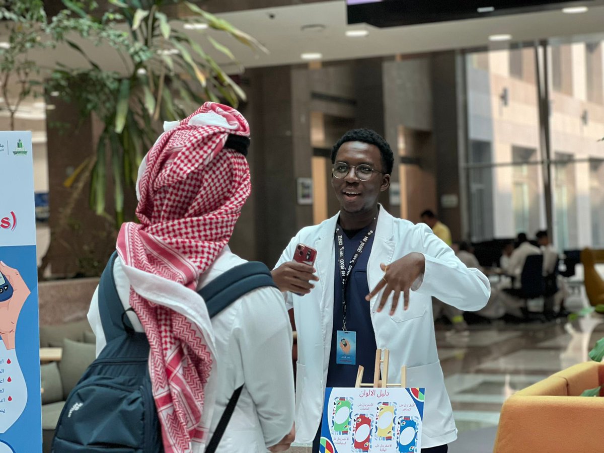 كلية الصيدلة بجامعة الملك عبدالعزيز tweet media