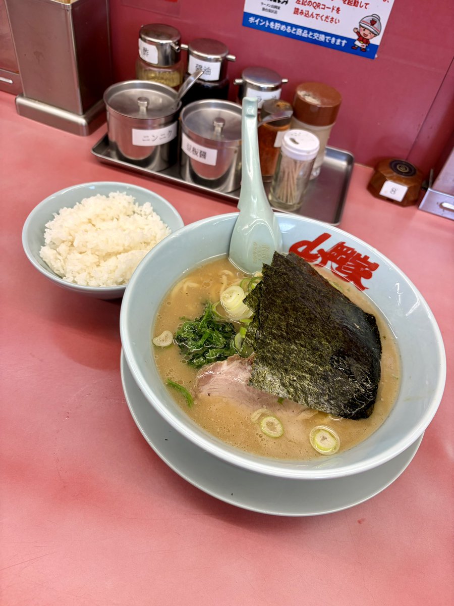 kuma1318's tweet photo. 2026年
初日の出と初麺活
#初日の出
#山岡家
#七ツ森 https://t.co/JecwKIP2Id