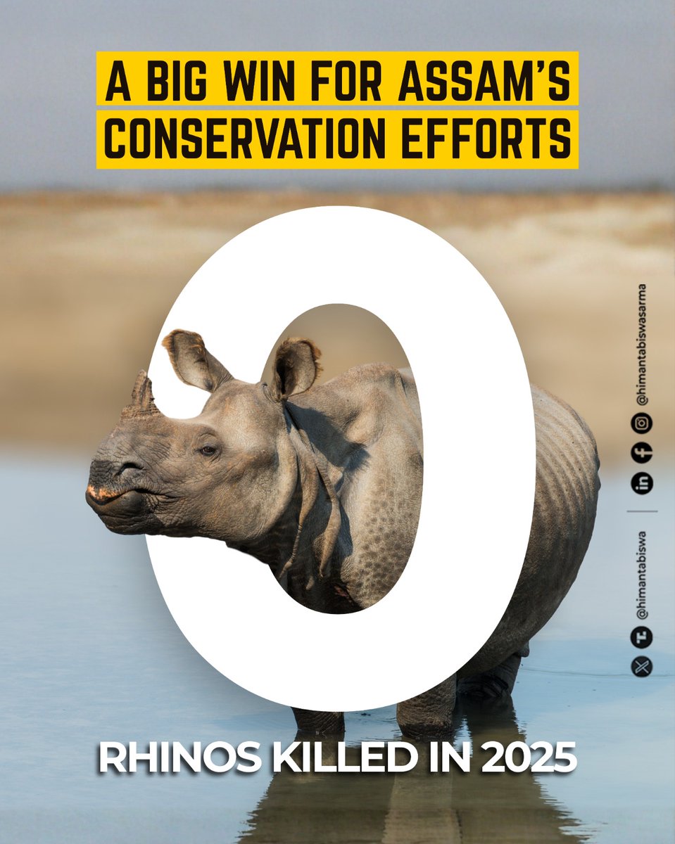 Himanta Biswa Sarma tweet media