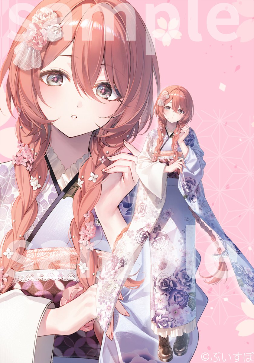 moka⭐️プロフ必須⭐️様　8月１日〜2日 Photos by moka (@__.mokaaa) · June 24, 2024