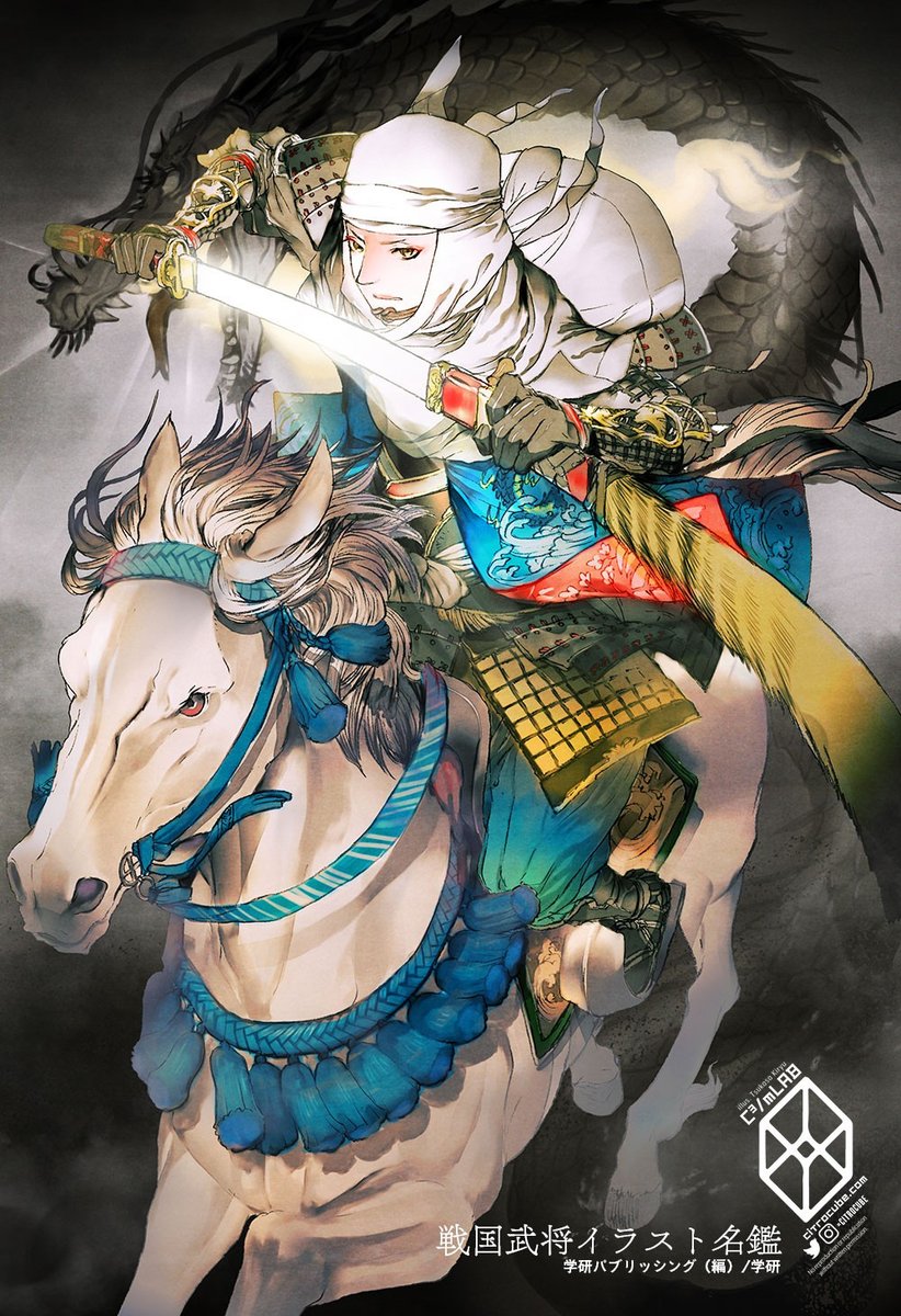 午年なので馬の絵再掲（2014）