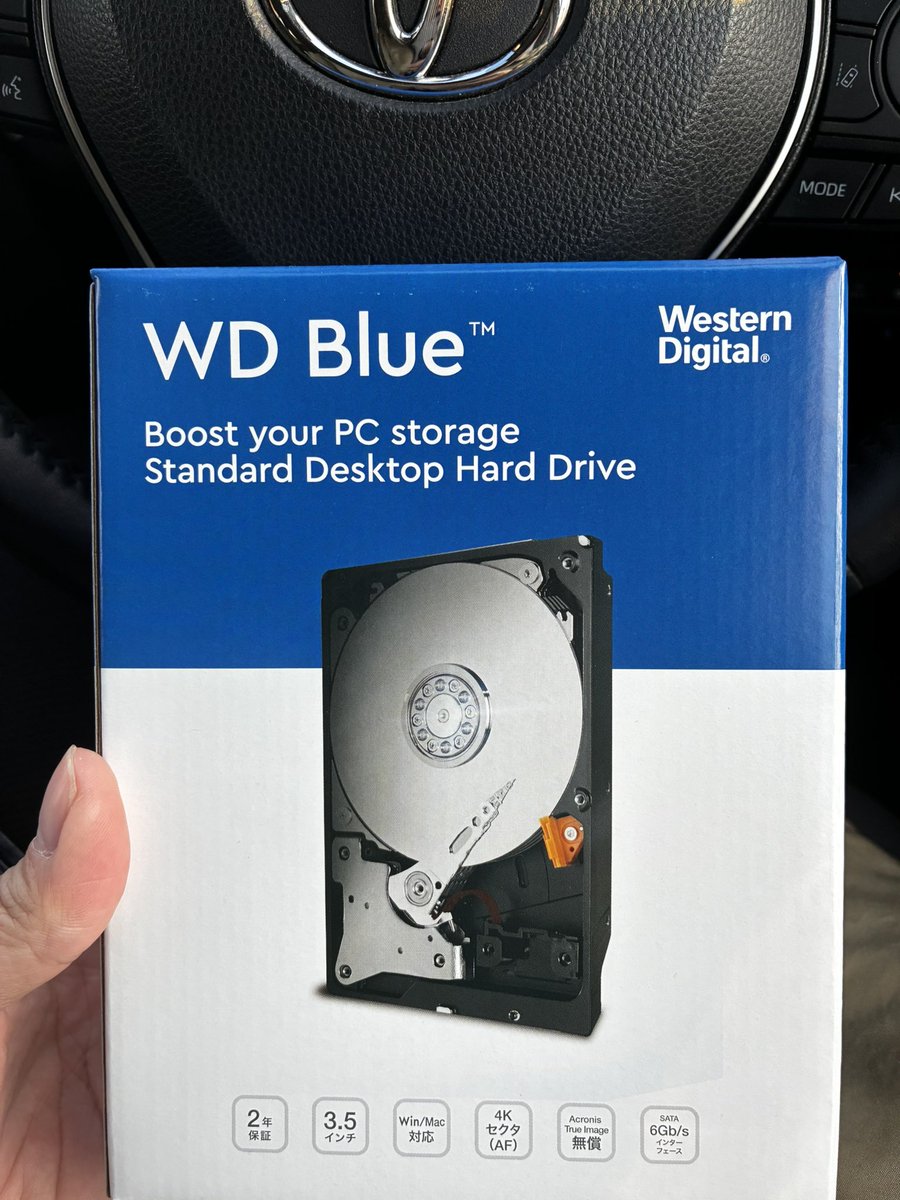 jj_tt_f's tweet image. 初売りセール行ったら安かったので8TBのHDD購入💸
#パソコン工房　#WD