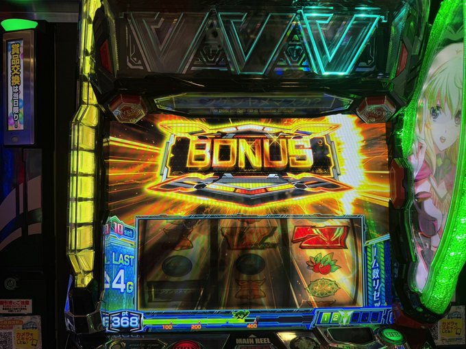 Twitterのコスプレ画像23