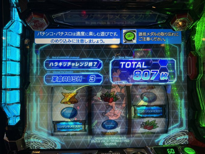 Twitterのコスプレ画像24