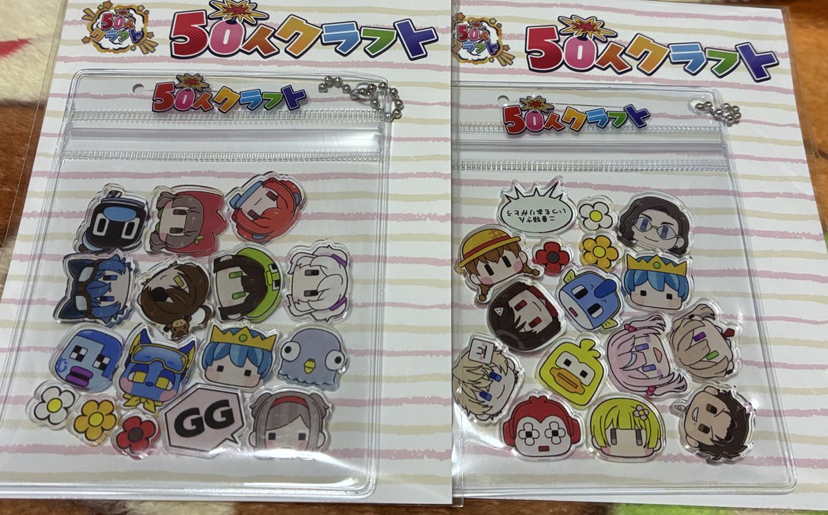 カレーライス＠2日目南e07b (@i_irxv) / Posts / X