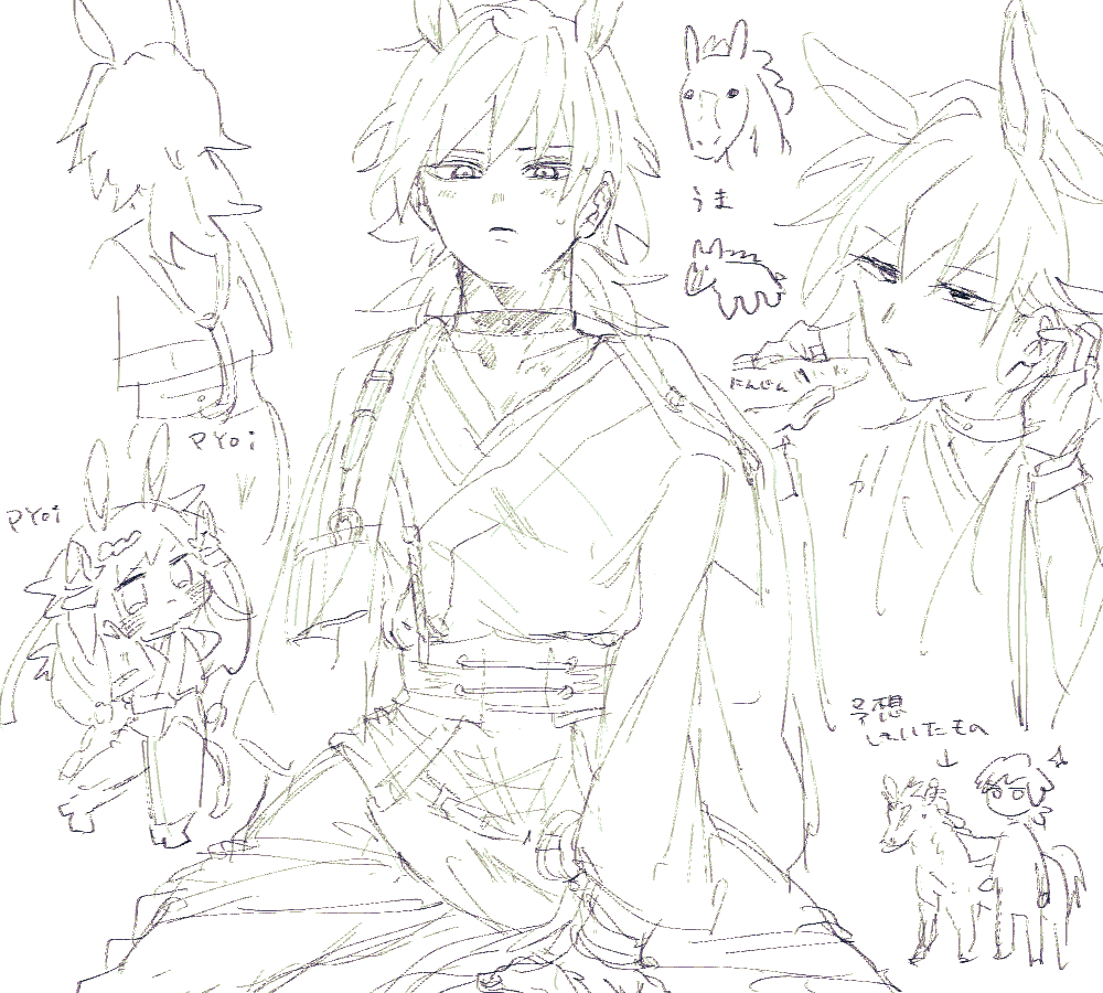 🍰みずあめ🧇 (@mzamnhk) / Posts / X