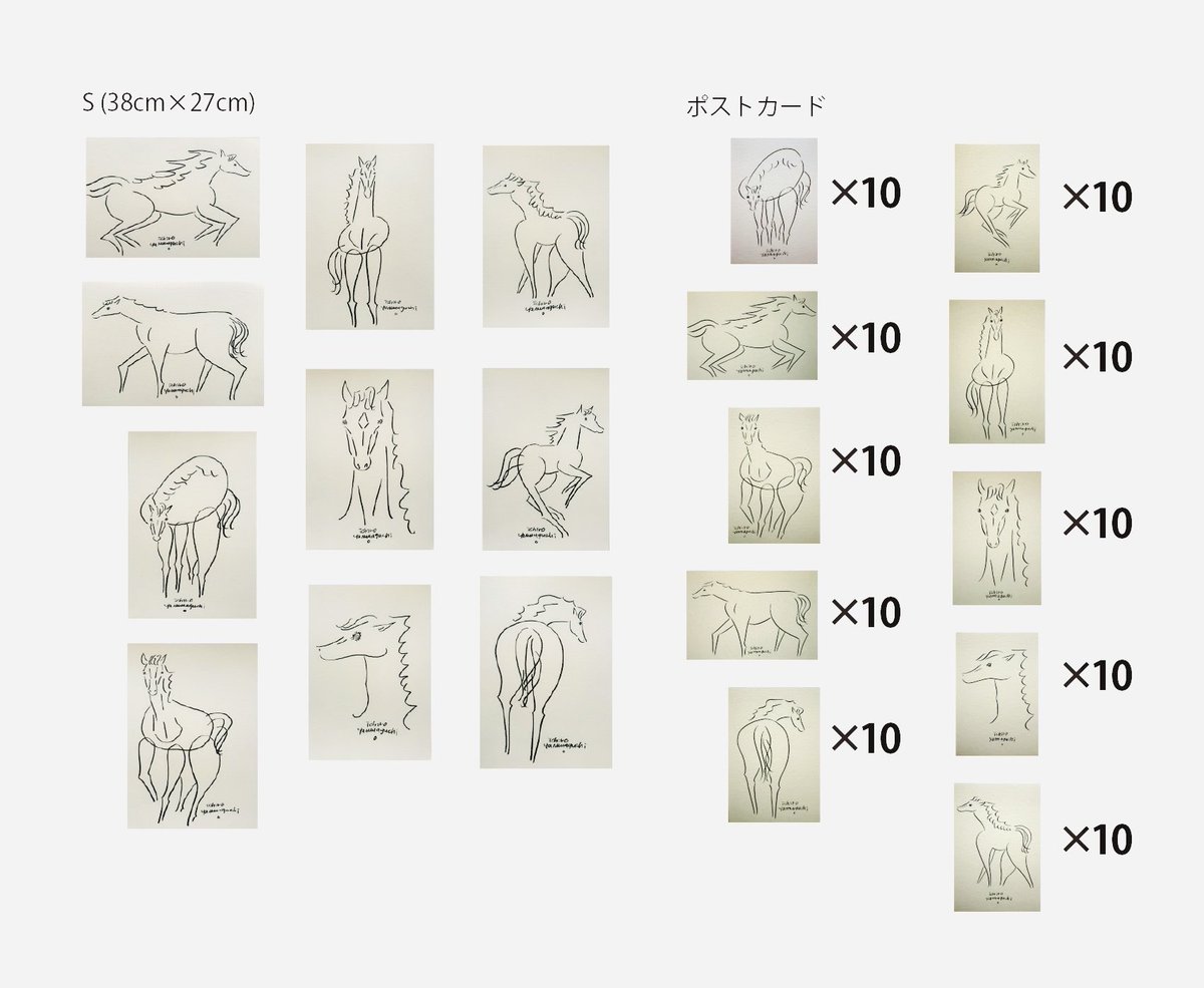 山口一郎 (@unagicomputer) / Posts / X