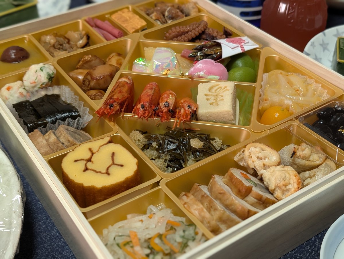 Vector_UMP45's tweet image. 実家帰り🚙