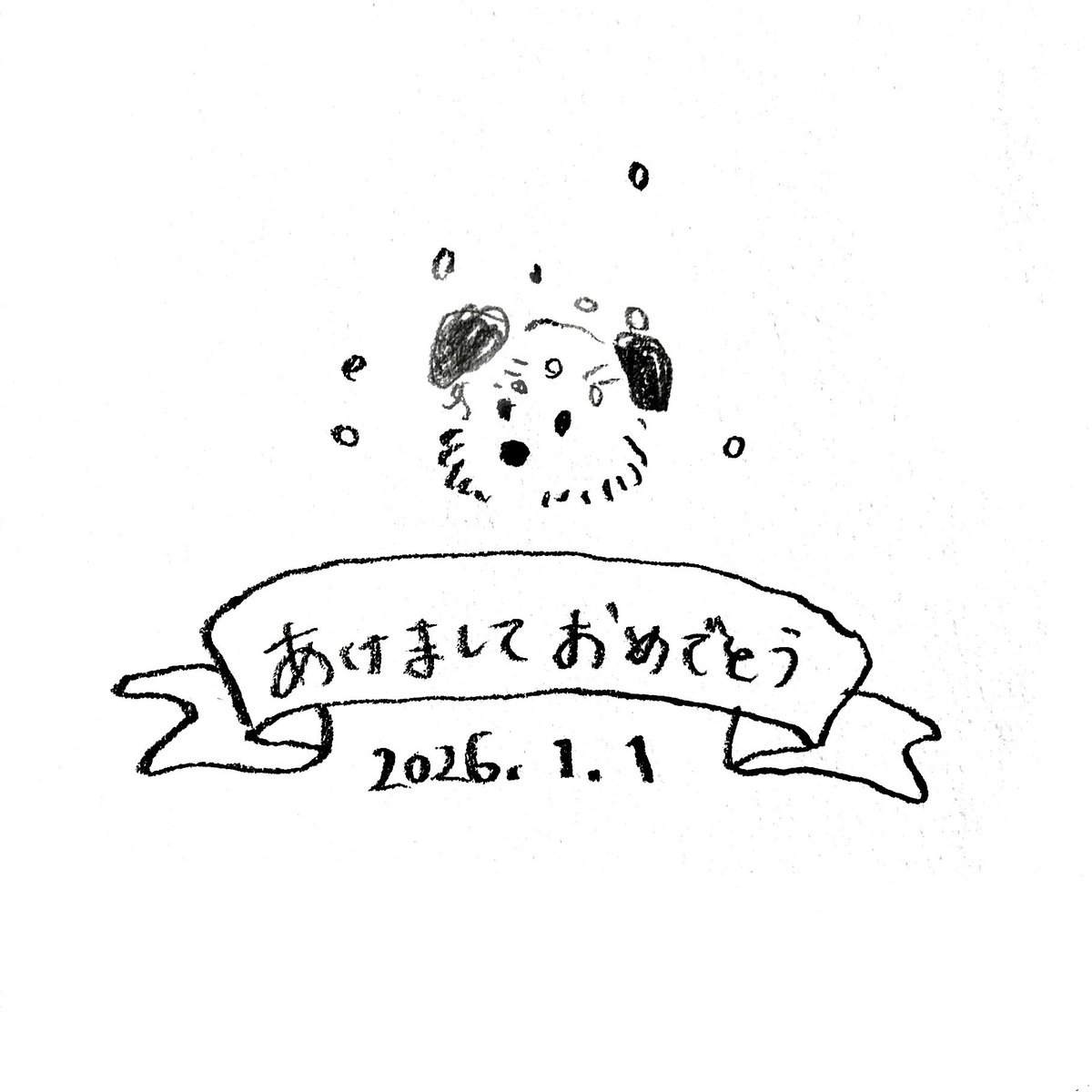 marqi] キッズ パジャマ ジャックラッセルテリア ルームウェア ティーンネージャ 長袖 上下セット 柔らかい ロングパンツ marqi] キッズ  パジャマ アメリカン・フラッグ パグドッグ ルームウェア ティーンネージャ 長袖 上下セット 柔らかい ロン Amazon | [COOLEAD ..., image size:1200x1200