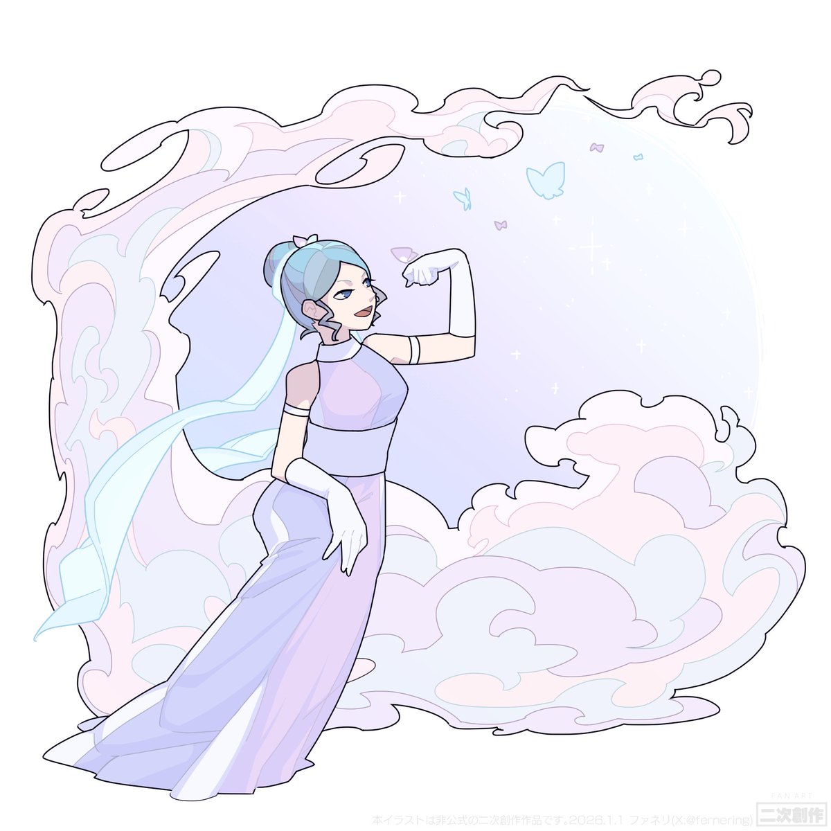 fernering's tweet image. 靉靆の小景だいすき #popn_art