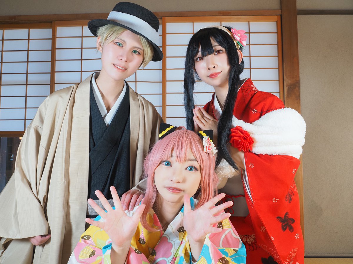 【cosplay/コスプレ】
SPY×FAMILY
着物ver.

『Happy New Year!』

ロイド<a href="/indoor_taimanya/">液体（自我）左側</a>
アーニャ<a href="/lkmkaga_/">蓮菓</a>
ヨル<a href="/ann___38/">アン</a>
📸<a href="/sandara1986/">ごっちゃ</a>