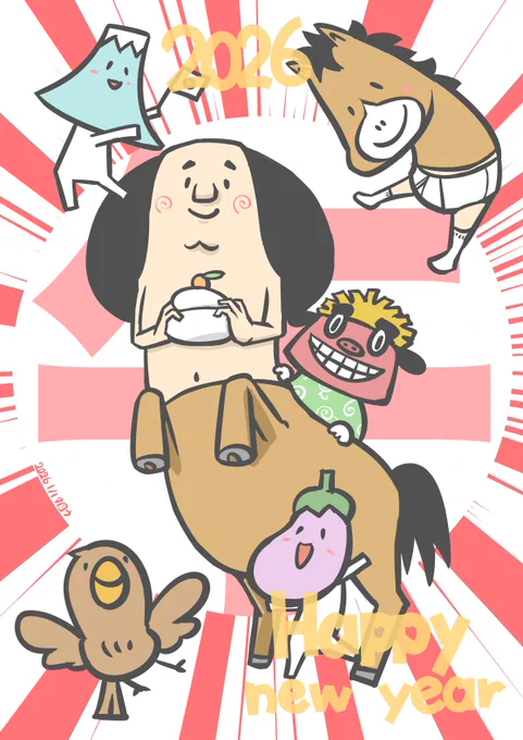 1/1
ケンタウロスとじゃない方☀
Happy new year♪

#元日 #年賀状イラスト #謹賀新年 