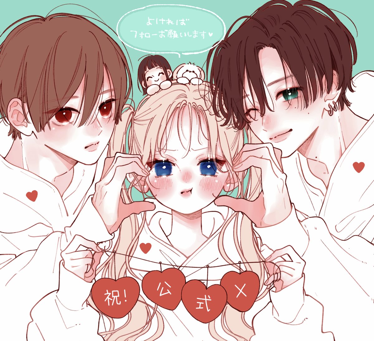 目黒あむ (@meguro_mu) / Posts / X