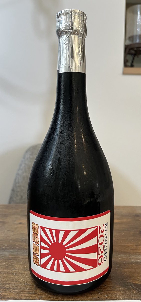 Kazubu (@_kazubu) / Posts / X