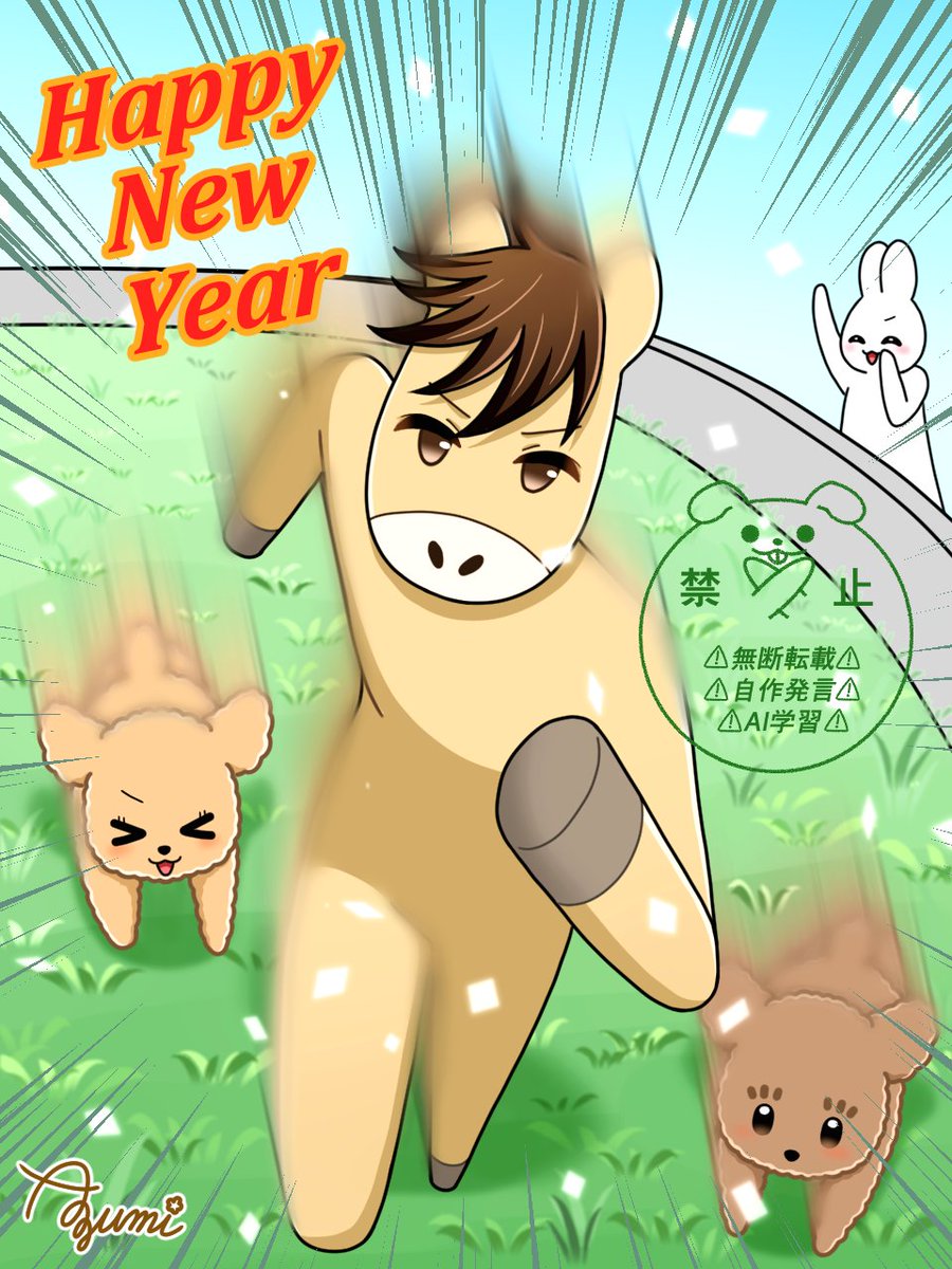 トイプードルの虎太郎&三桜 (@Toy_Kotarou_Mio) / Posts / X