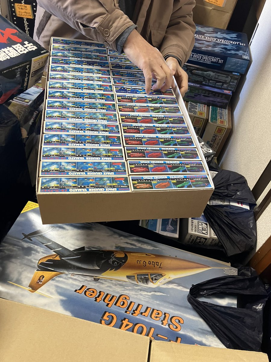 ふじたコレクション 宇宙戦艦ヤマトのメカコレ全セット初版