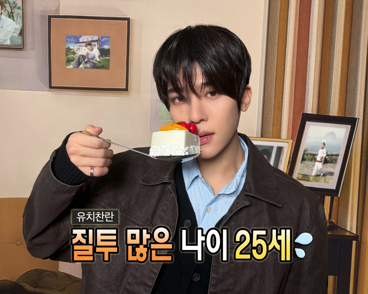 rgmroso's tweet image. 아니 원래 짤이랑 
케이크 사이즈부터 다른거 너무 웃겨
ㅋㅋㅋㅋㅋㅋㅋㅋㅋㅋㅋㅋㅋ ㅠㅠㅠ
스푼도 크고 케이크도 크고 으하하하