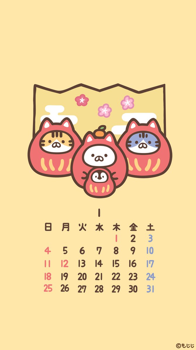 もやしめじページ もじじ (@mojimojiji) / Posts / X